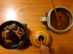다원 3