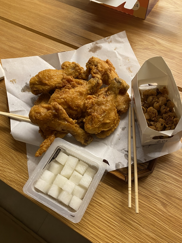 Joseonchikin namwonjeom 1
