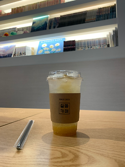 Ssalkongkape (쌀콩카페) 1