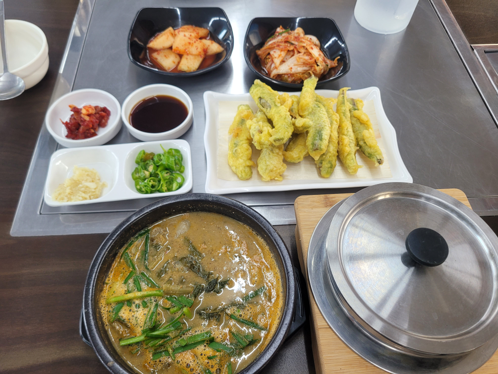가야정 2