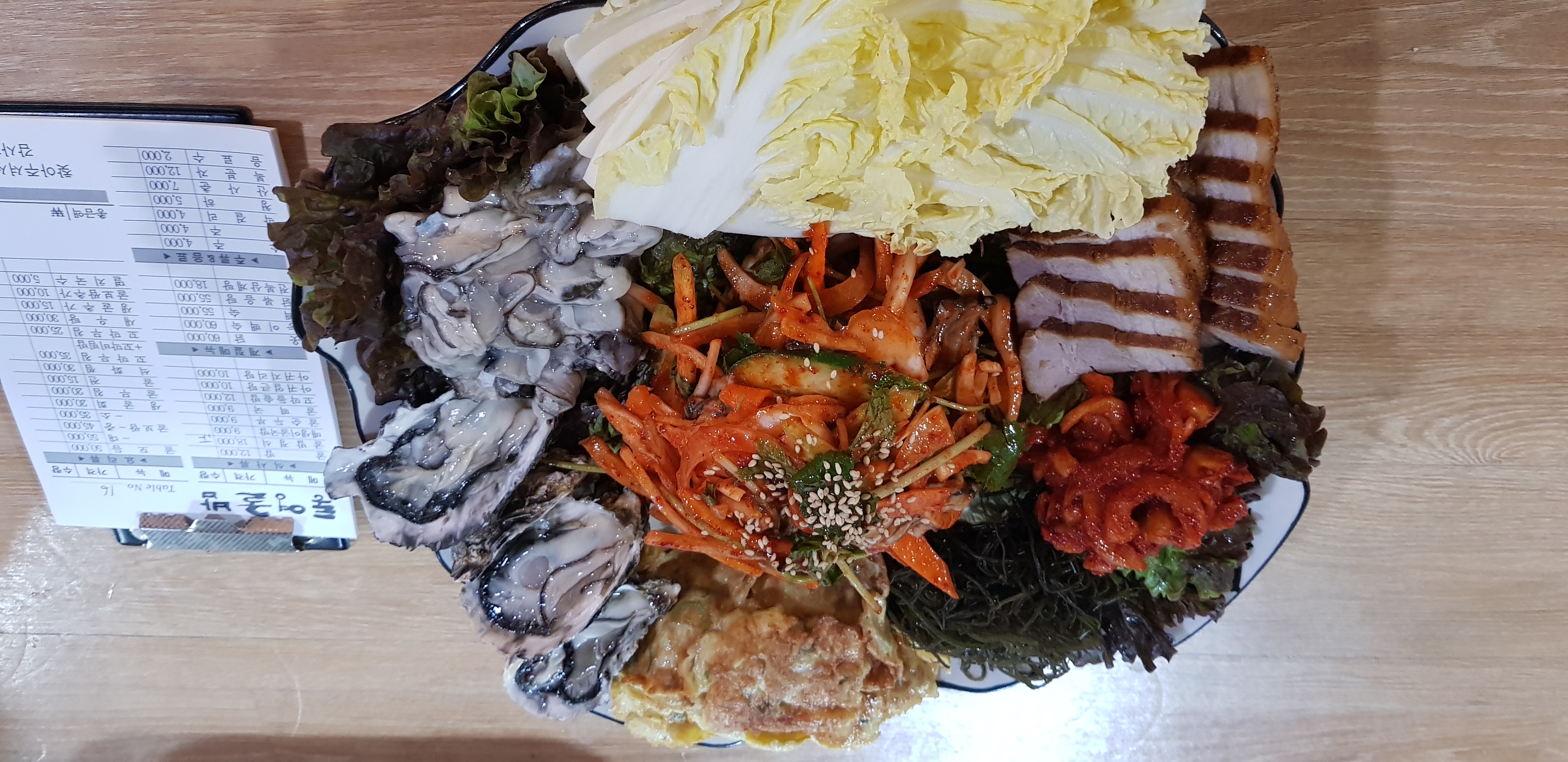 Tongyeonggulbap 5