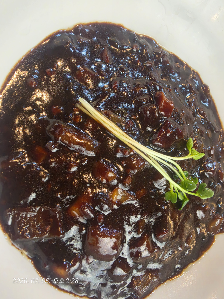 Gamgokdaebanjeom (감곡대반점) 1