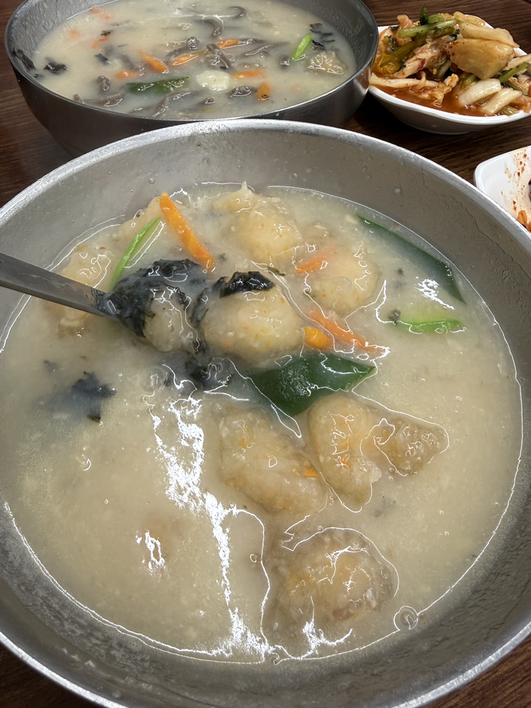 Goseokjeongnadeuli 6