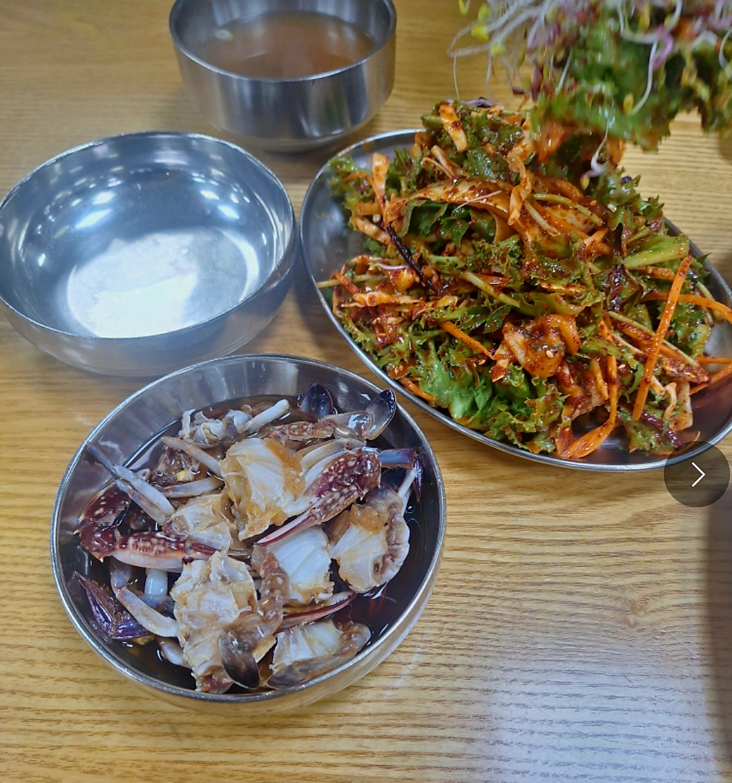 Wangchang jaldoeneunjip 4