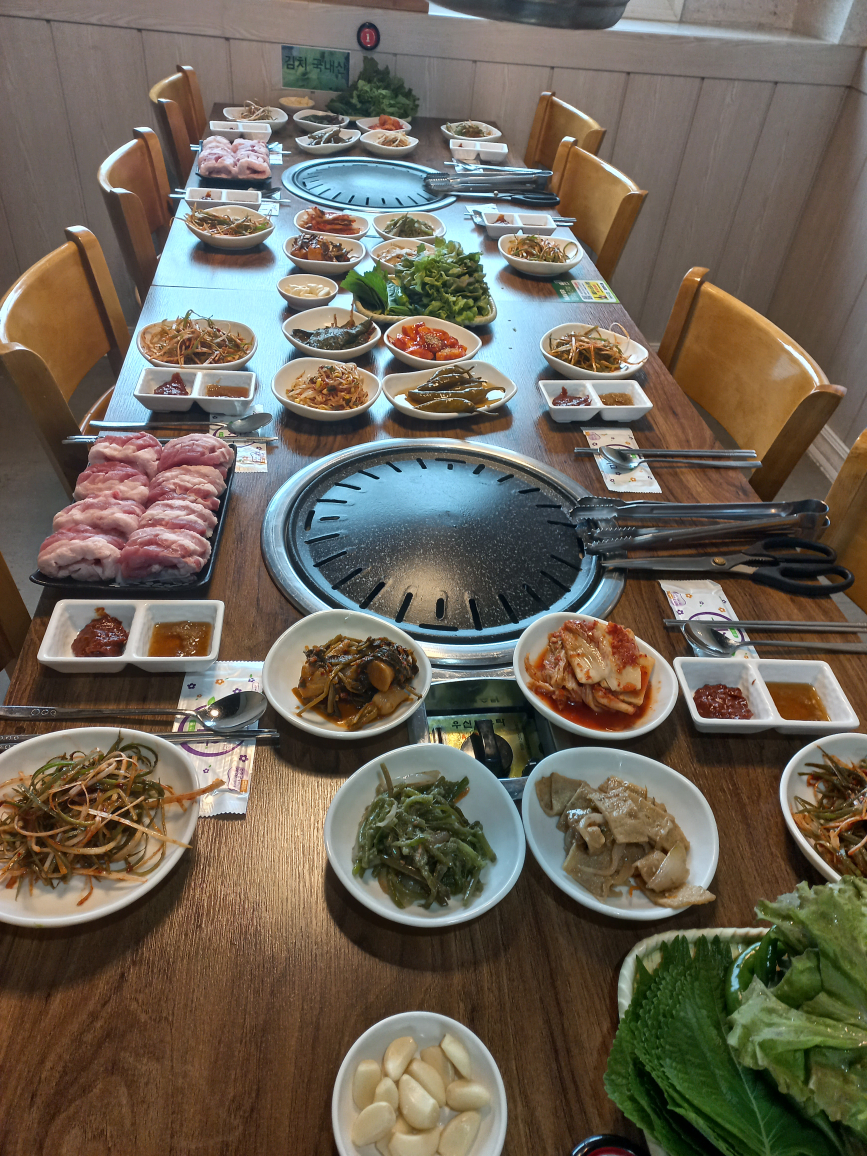 한우고을 4
