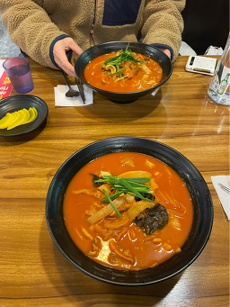 Hongikjjamppong (홍익짬뽕) 3