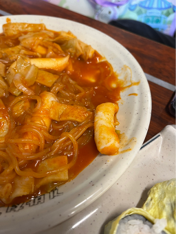 Gimbapcheonguk 6