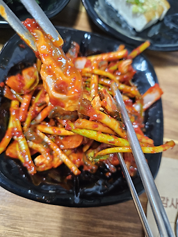 삼호 2