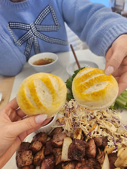 Uteumgadeukchanbyeoldongneppangya (웃음가득찬별동네빵야) 1