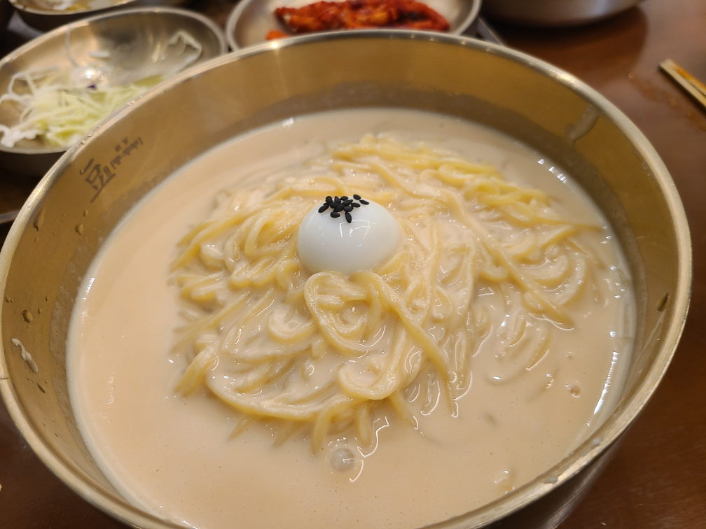 Kongdujubaek sinnaejeom (콩두주백 신내점) 2