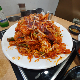 Donghaehaemultang 1