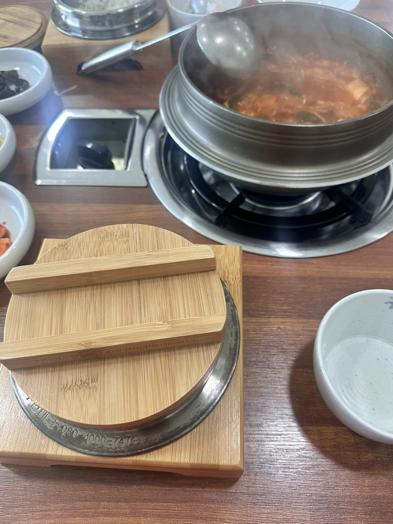 청기와 매운탕 4
