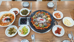 항도 사진 2