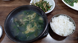 Tongyeonggulgukbap (통영굴국밥) 2