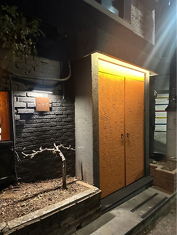 호롱불 사진 2