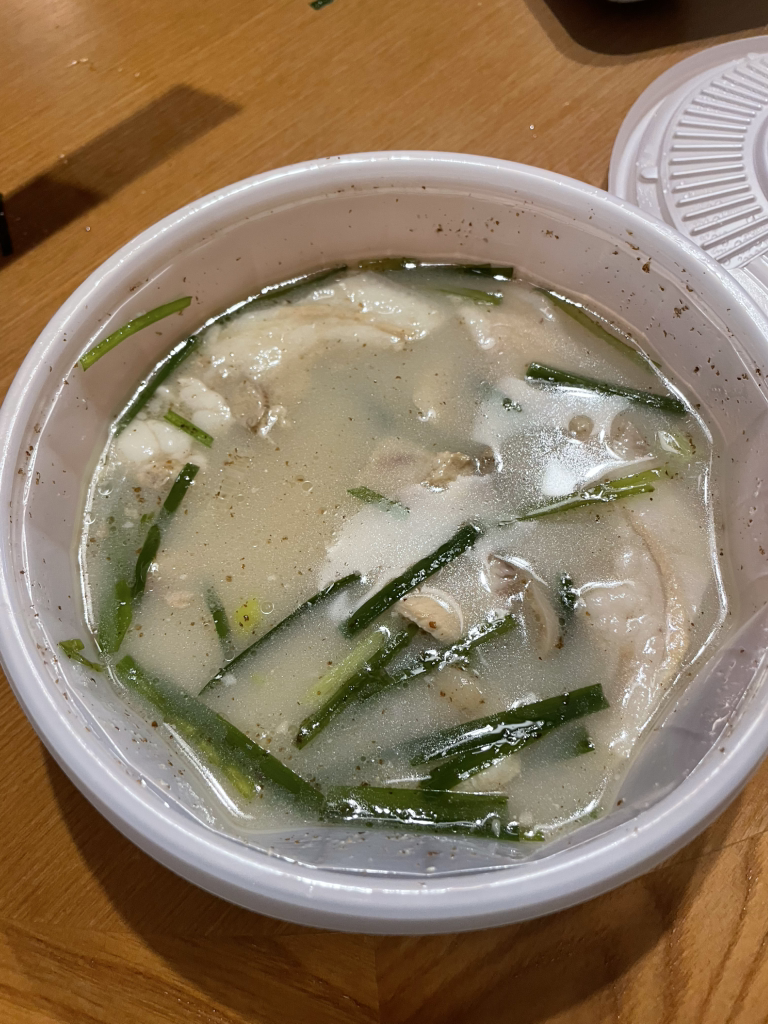 Deojjangteo (더짱터) 1