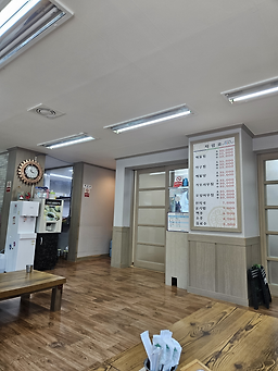 주막식당 6