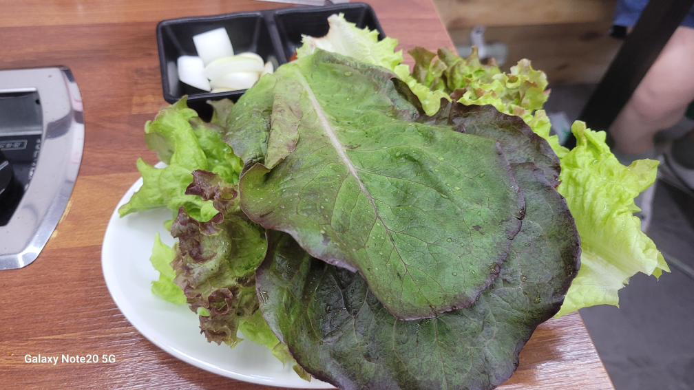 운수대통 5