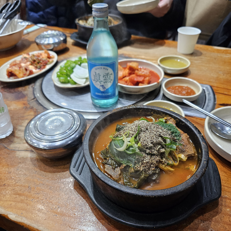 한동길감자탕 6