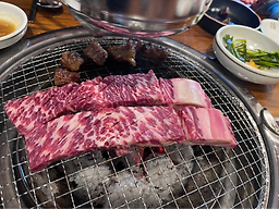 한림정 2