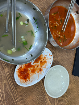 Yunjeonginehongdukkaekalguksu 4