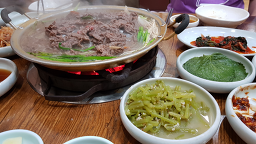 이가네불고기 3