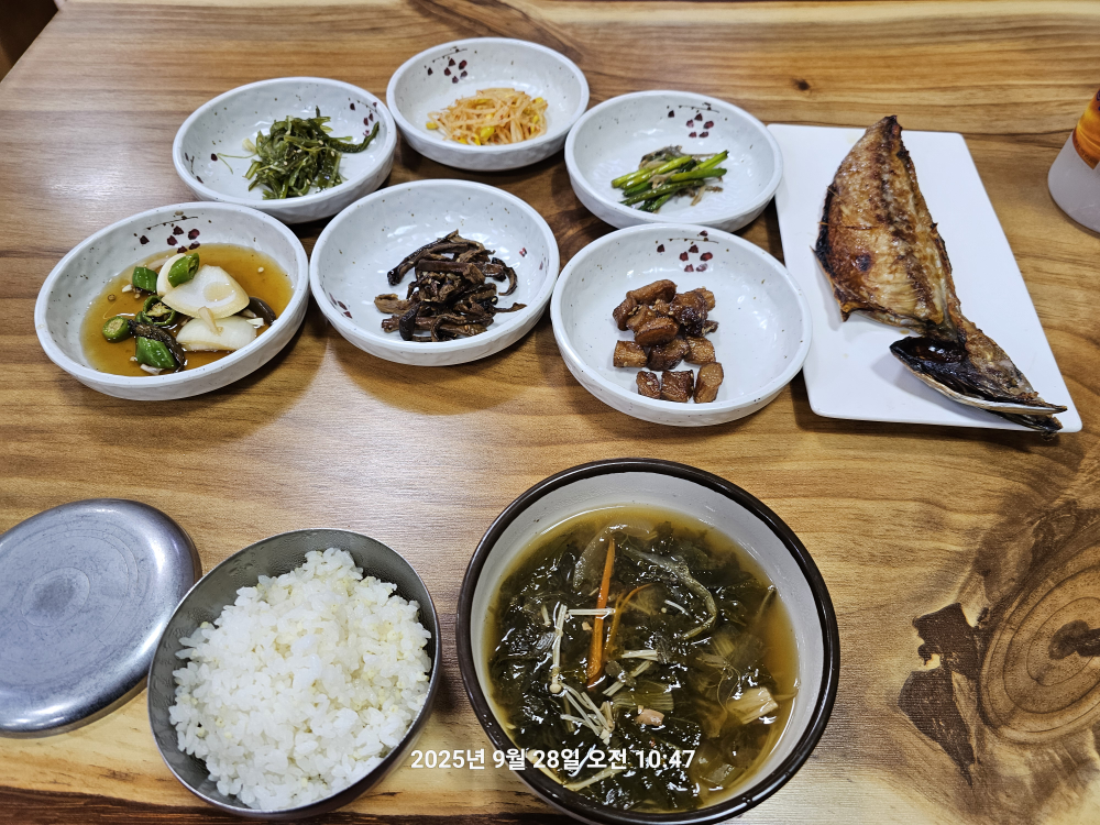 안동간고등어양반밥상 4