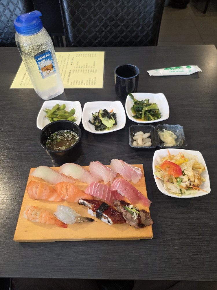 Hujiseusi 1