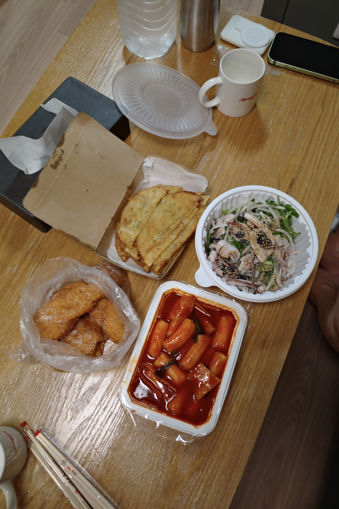 코끼리분식