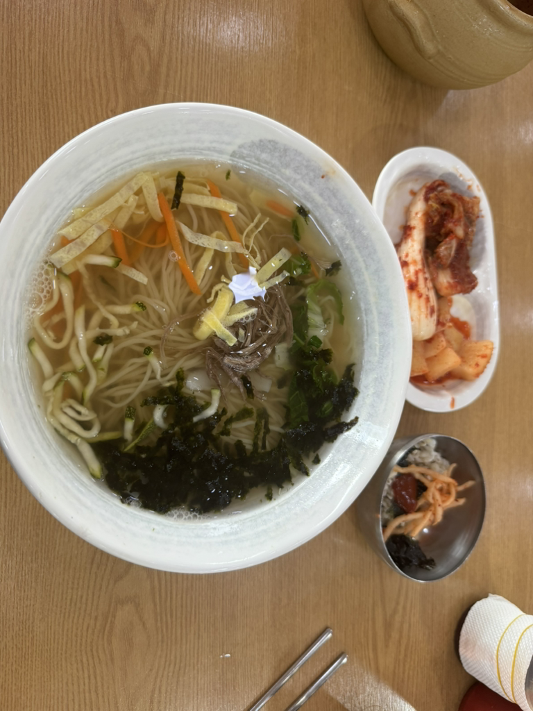 정통국수집 1