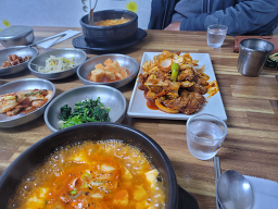 Taeyangmeokgeori 1