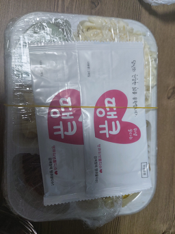 쭈꾸쭈꾸 4