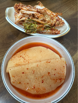 논산해물칼국수 5