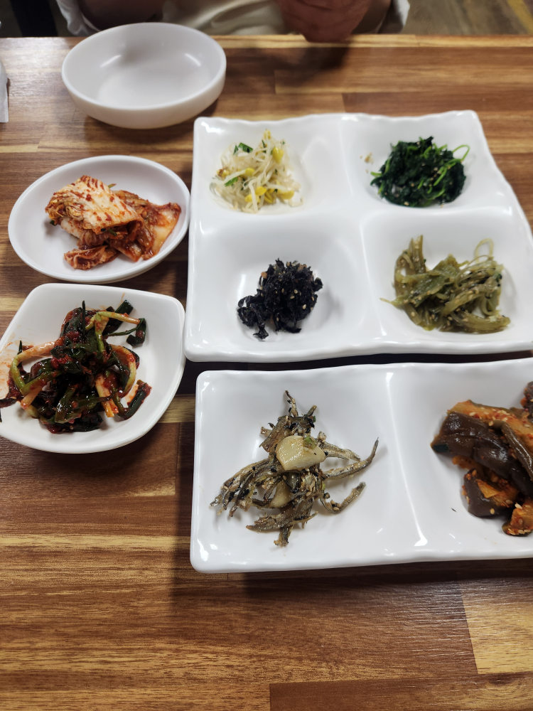 Gusangadeun 5
