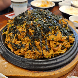 길조 2