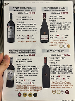 김해축협 한우프라자 6