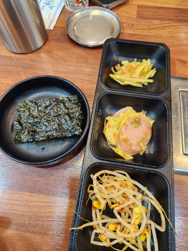 미스터김치왕 6