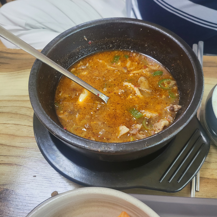 별미순대국 1