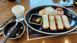 Mugongdonkkaseu (무공돈까스) 3