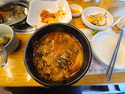 Donamhwaro (돈암화로) 2
