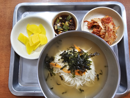 Gongneungdongwonjomyeolchiguksu 6