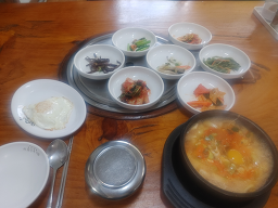 함지박 1