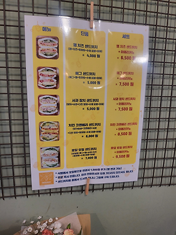 카페로담 4