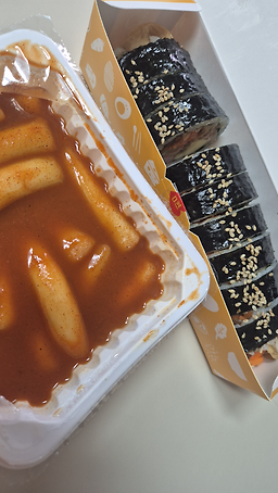 신떡 수원영통점 대표 사진
