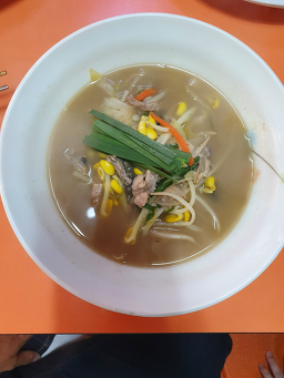 Sseuchwan (쓰촨) 1