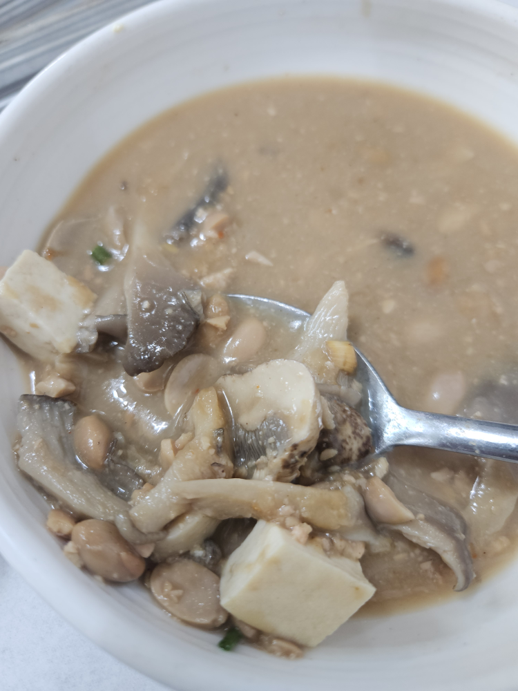 토속촌 3