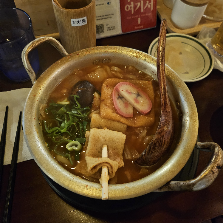 도리토리 한티점 사진 4