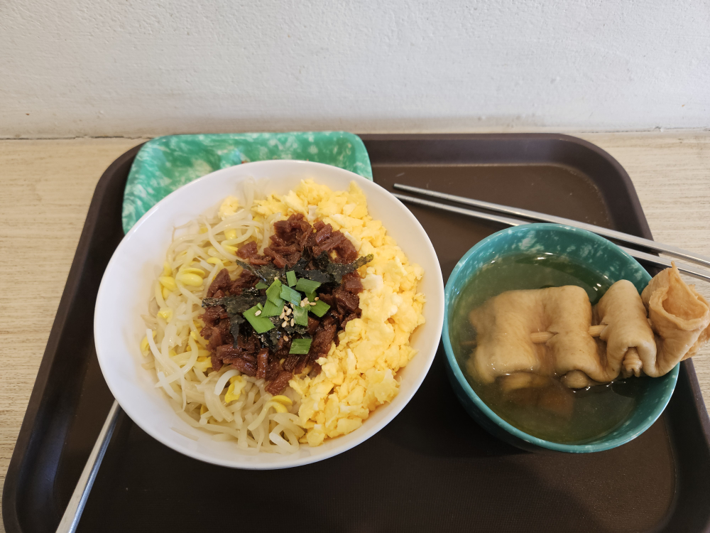 양양분식카페 대표 사진