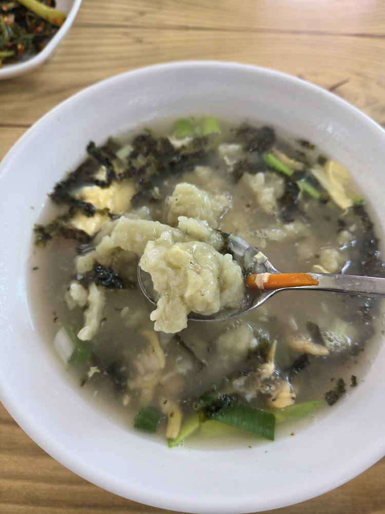 누이네 손칼국수 2