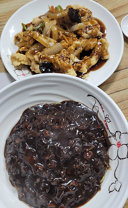 신성반점 사진